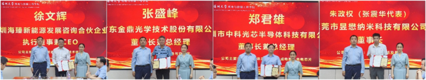 1753154157180786.png image.png